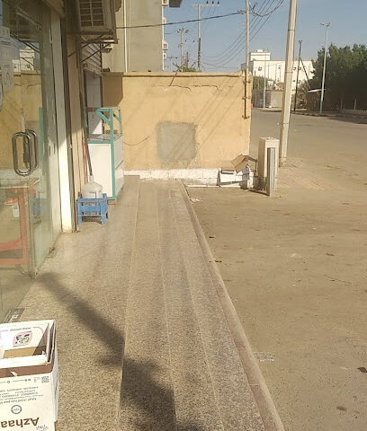 زمزم فول تاميس زمزم للفول والتميس - رابغ -