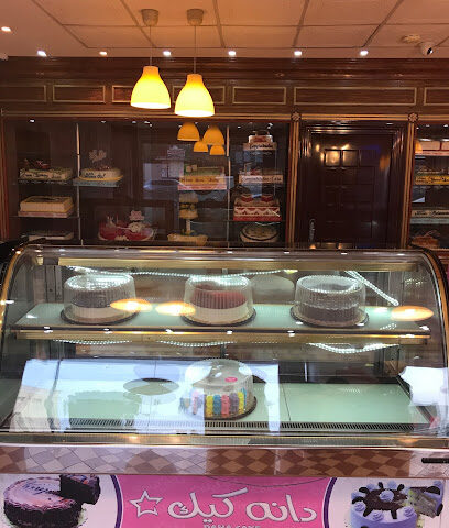 كيك دانا - الدمام - +966 50 719 8884