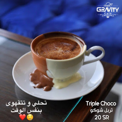 جراف كافيه - الخفجي - +966 55 869 4634