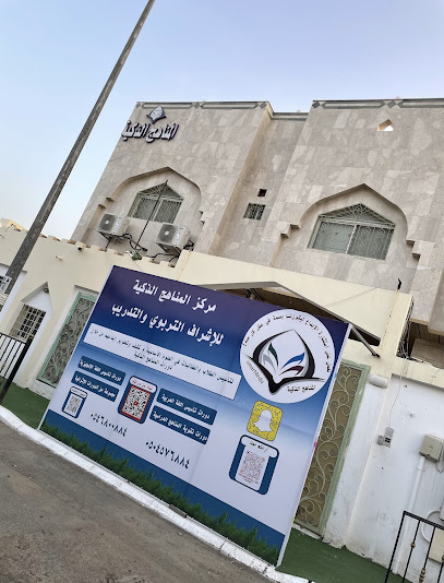 Smart4edu المناهج الذكيه - Saudi Arabia|42374|الدفاع،