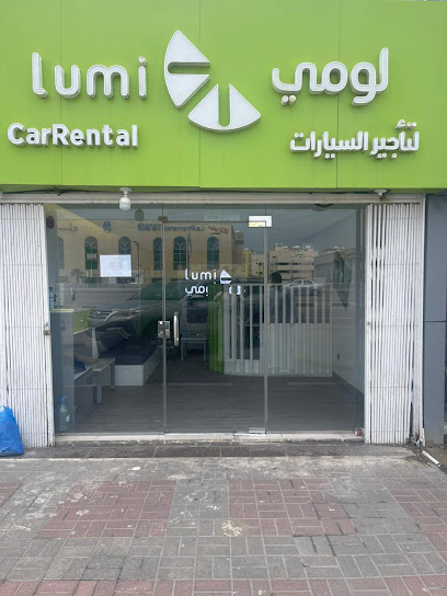 لومي لتأجير السيارات - Al Khobar 34623
