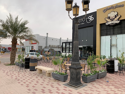 القهوة المتخصصة RATIO | ريشيو للقهوة - الهفوف - +966 53 359 5111