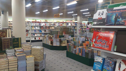 مكتبة جرير - الرياض - +966 9200 00089