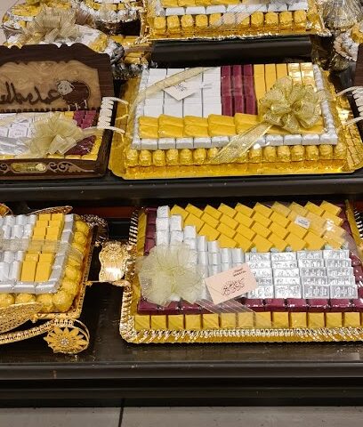 انستال - ينبع - +966 50 104 6938