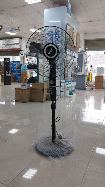 جزيرة تهامة للأدوات الصحية - Saudi Arabia|Almajaridah 63931|Al Nahdah