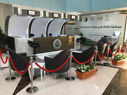 تقنية AAJ - خميس مشيط - +966 50 551 7695