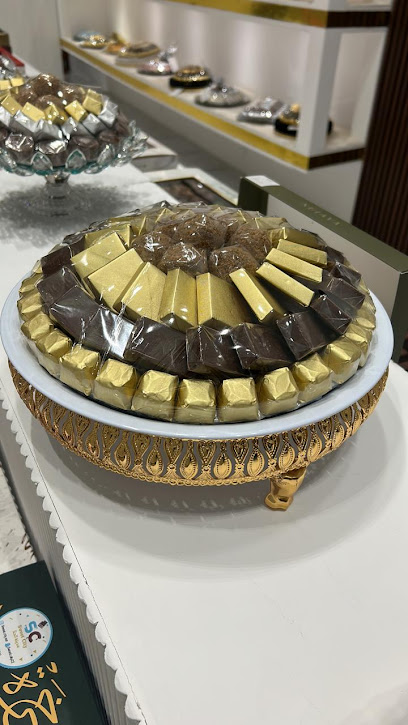 مدينة الحلا - Saudi Arabia|Dammam 32251|Al Nuzha|Othman Ibn Affan Street