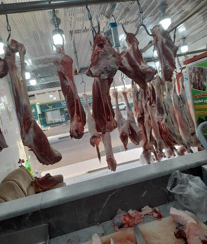 ملحمة النورس - الدمام - +966 50 905 8183