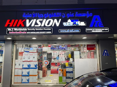 عنوان التكنولوجيا - جدة - +966 54 332 4730