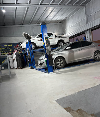 مركز كاب كار للسيارات - سكاكا - +966 53 249 7599