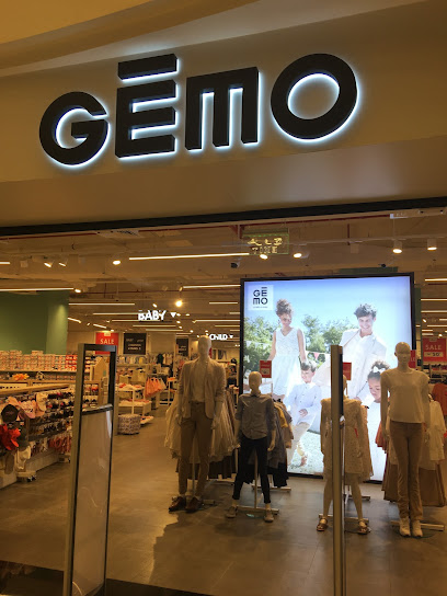 أحذية وملابس جيمو الدمام - Dammam 32236