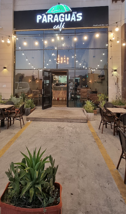 مقهى باراجواس - Saudi Arabia|Al Qatif 32636|Al Jazirah|Al Jazirah St