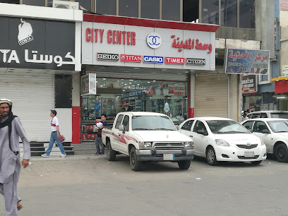 وسط المدينة - خميس مشيط - +966 17 223 1617