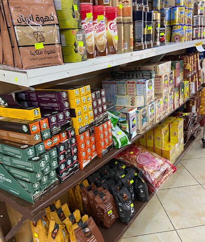 محل لمار للحلويات - مكة المكرمة - +966 54 957 4986