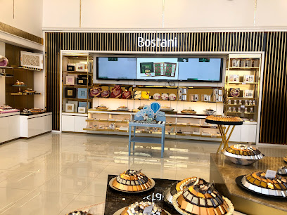 بستاني شوكولا بستاني شوكولا - تبوك - +966 55 207 4757