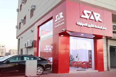سار المتحده لتأجير السيارات - سكاكا - +966 55 892 2522
