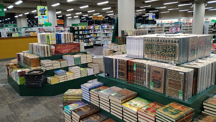 مكتبة جرير - الرياض - +966 9200 00089