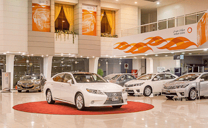 أوتوزون بالبيد - اوتوزون بالبيد - جازان - +966 800 760 6000