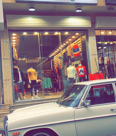 لبسك عندنا - تبوك - +966 53 000 4178