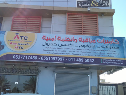 شركة آسيان تيليكوم - الرياض - +966 53 000 9026