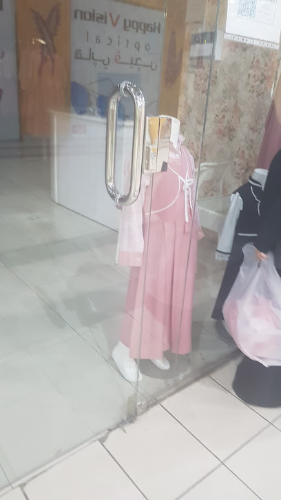 المريول المميز - Saudi Arabia|Tabuk 47912|Alaziziyah Alqadimah|9HP7+QM5