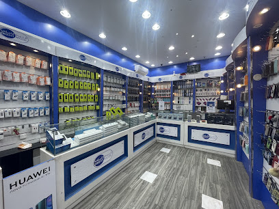 النمط الليلي للتعارف - الباحة - +966 56 239 3588