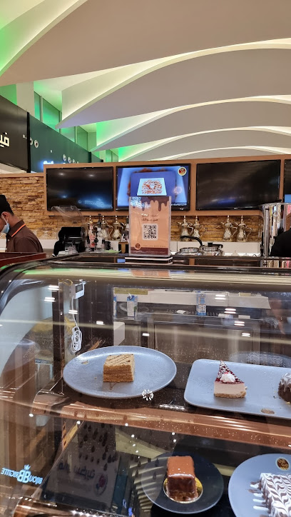 تشل كب - تشيل كب كافيه - Saudi Arabia|Al Madinah Al Munawwarah 42331|Al'uyun|King Abdullah Rd