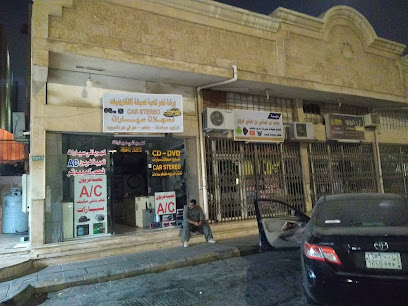 مكيفات سيارات اومر بات وكهربائي - الخبر - +966 58 090 2742