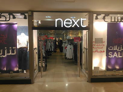 التالي - المدينة المنورة - +966 12 232 7855