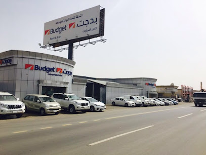 بدجت لتاجير السيارات - أبها - +966 9200 04124