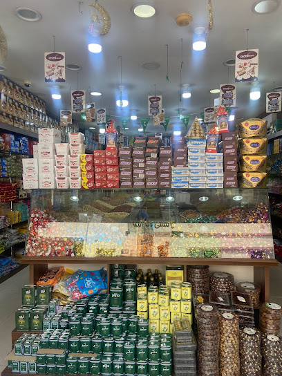 حبوب كوكو - Al Jubail 35514