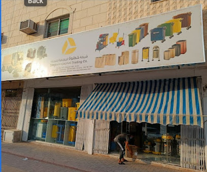 شركة الخطوة الصحية للتجارة - الرياض - +966 50 190 3341