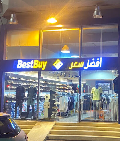 الرياضات الزرقاء | الرياضة الزرقاء - يشيد - +966 16 543 4722