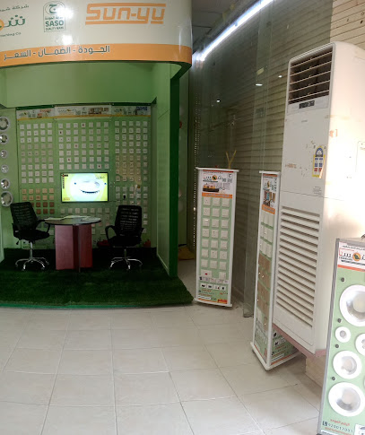 شركة موارد الانشاء المحدودة - Saudi Arabia|Turaif 75312|Al Salhiyah|MM76+HXF