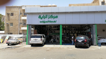 إصلاح السيارات - جدة -