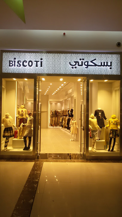 بسكوتي شخصيتك الاطفال Biscoti - Saudi Arabia|Dhahran 34457|Al Dawhah Al Janubiyah|854F+H36