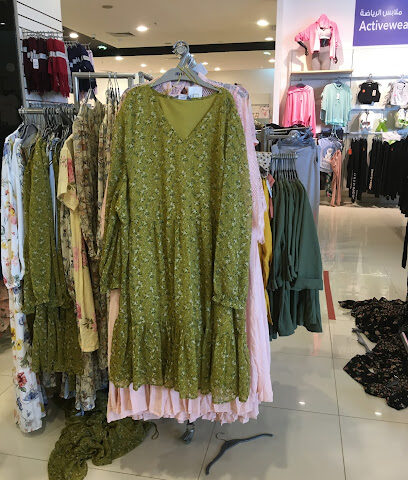 جدة مول - صامطة -