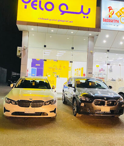 يلو لتأجير السيارات (الوفاق) - Ad Darb - +966 59 416 4926