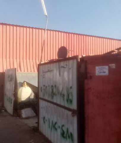 مغسلة عبدالمحسن السراب للفرش - طوبارجال -