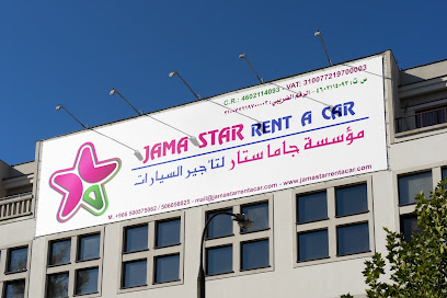 جاما ستار لتأجير السيارات - رابغ - +966 50 057 5062