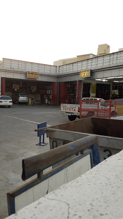 ورشة السيارات - Mecca 24352