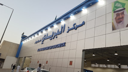 مركز بردى لفحص الكمبيوتر - الرياض - +966 11 230 9666