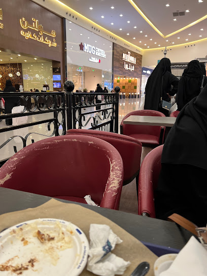 سينابون - Saudi Arabia|Taif|Jouri Mall