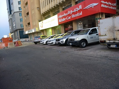 يلو لتأجير السيارات (الوفاق) - الجبيل - +966 800 100 0014