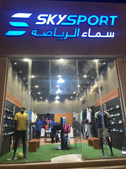 سماء الرياضة - Al Majma'ah 15362