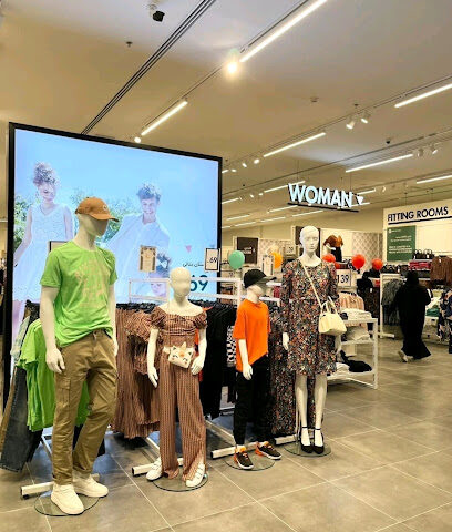 جيمو - يشيد -