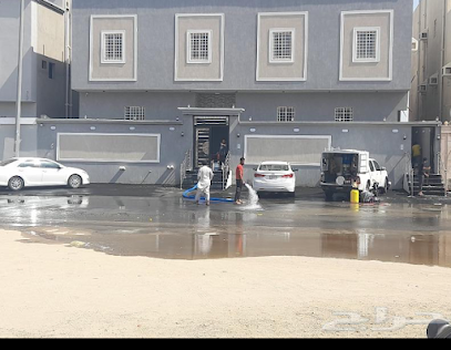 شركة تنظيف بالطائف الاصيل تنظيف منازل شقق فلل تنظيف شقق بالبخار سجاد كنب مساجد شركة تنظيف خزانات بالطائف - الطائف - +966 55 405 9401