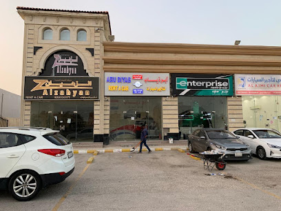 ابوذياب لتاجير السيارات الخبر الجسر - الخبر - +966 55 050 2862