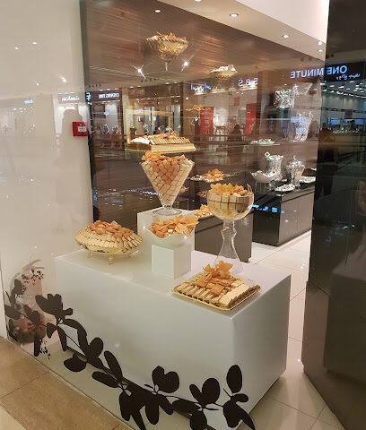 باتشي - جدة - +966 12 611 4448