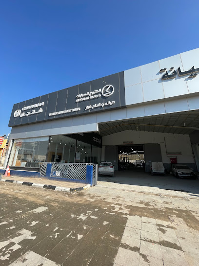 صيانة شانجان الكثيري - Saudi Arabia|Hafar Al Batin 39913|Al Wahah|CX38+RVJ